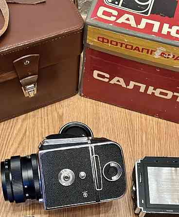 Фотоапарат Київ 88 Салют - С. Харків