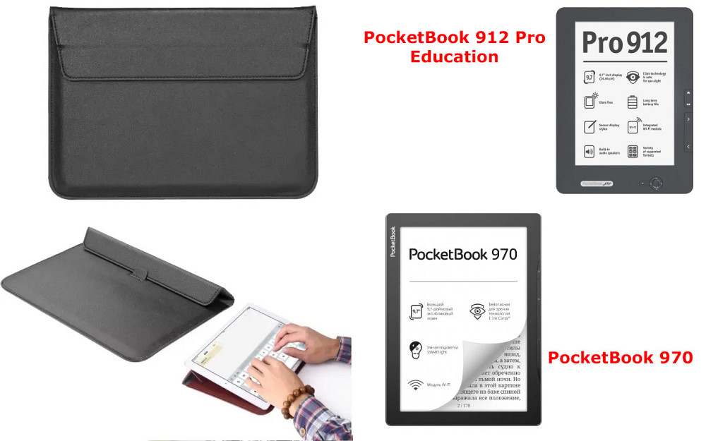Чехол-конверт VitoCase для PocketBook 912, 970, с функцией подставки для книги Черный Киев - изображение 1