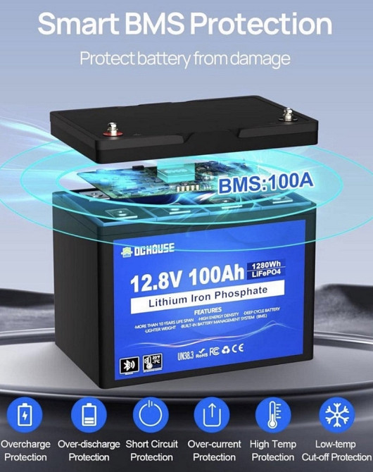 Акумулятор 100A/12 залізофосфат Bluetooth. Харків - фото 1