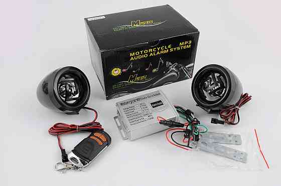 Аудіосистема (2.5, чорні, сигналізація, /МР3 плеєр, ПДУ) CZMP3004-7 Мукачево