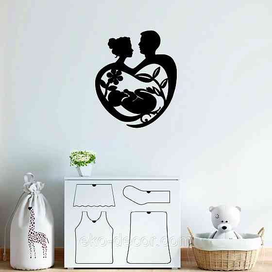 Декоративное настенное Панно «Маленькое счастье» Декор на стену Киев