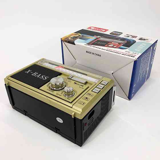 Радиоприемник фм ретро на батарейках, Радиоприемник от сети 220 аналоговый, Плеер мп3 с радио фм CW-85 Киев