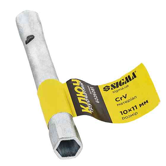 Ключ трубчастий 10×11 мм SIGMA (6026081) Київ
