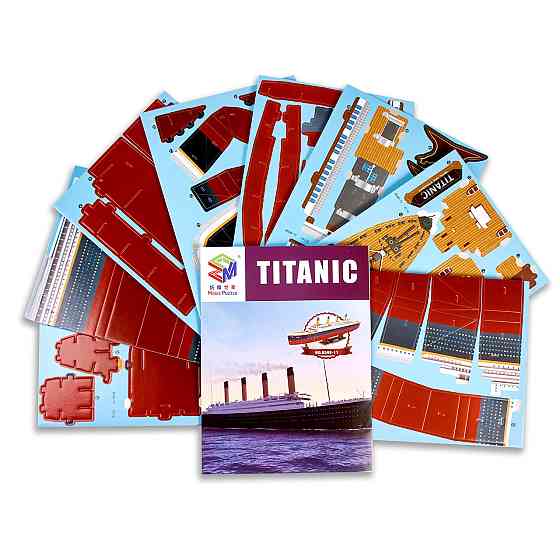 Величезні 3D пазли Тривимірний Титанік конструктор-головоломка Magic Puzzle 80.6 см x 10.2 см x 21.5 см Кам'янець-Подільський