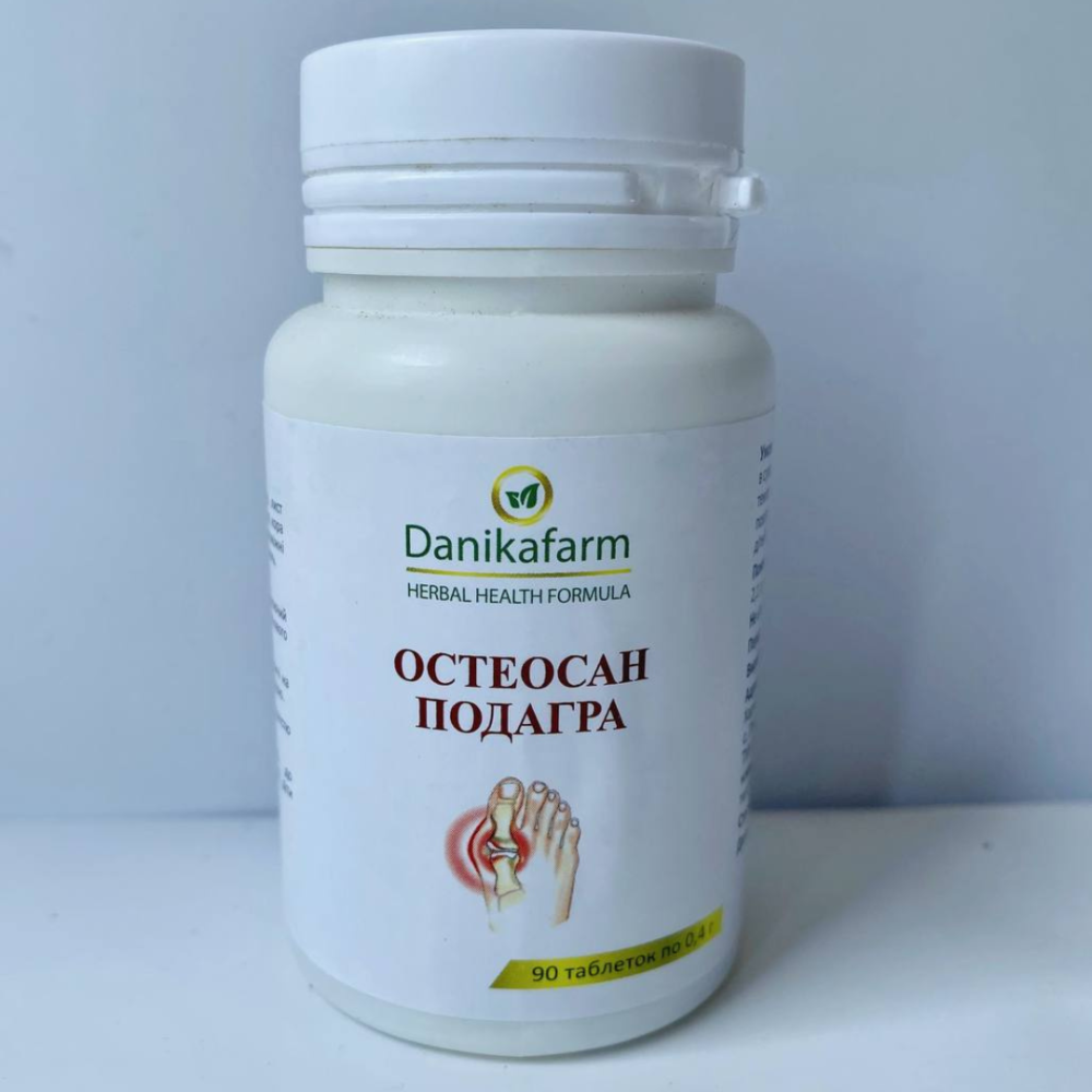 Натуральная добавка 