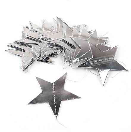 Гірлянда Зірочки для свята 4 м на 10 см сріблястий Київ
