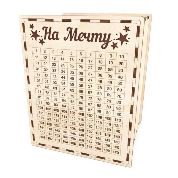 Копилка на мечту для Денег з Дерєва 365 днів з Тік Тока Подарурок 20x15х10 см Полтава - фото 1