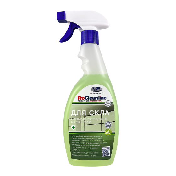 Миючий засіб для скла з розпилювачем (0,545 кг) Павлоград