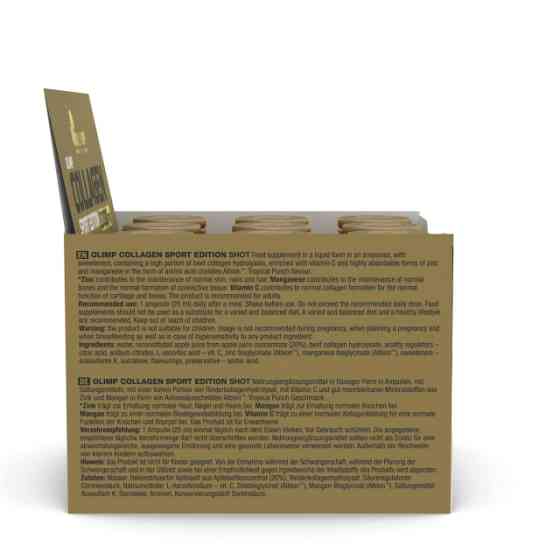 Колаген Olimp Collagen Sport Edition Shot 9х25 мл, тропік Луцьк