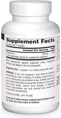 Цитрат магнію Source Naturals Magnesium Citrate 113 mg 90 caps Луцьк