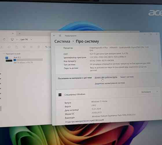 Ноутбук ACER Swift 14 AI (x Plus /16 / 1TB) Київ