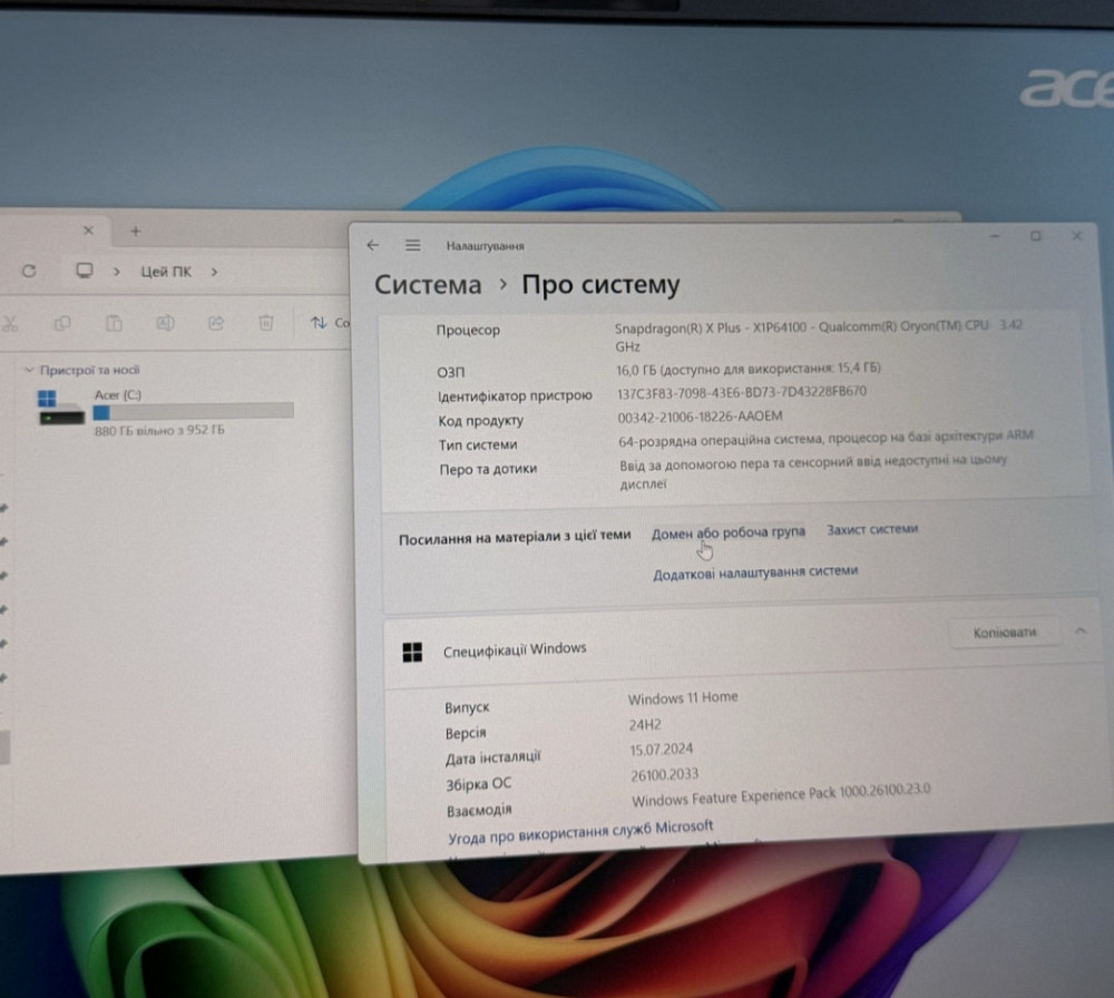 Ноутбук ACER Swift 14 AI (x Plus /16 / 1TB) Київ - фото 2