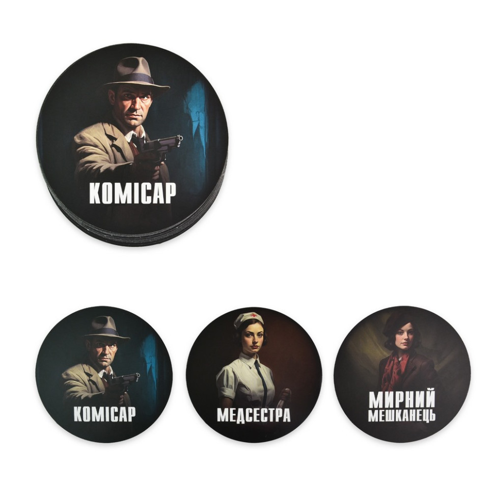 Настольная игра 