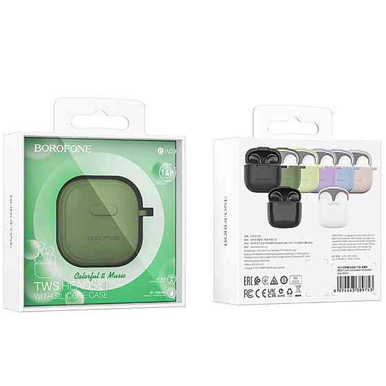 Наушники беспроводные BOROFONE BW29 Charm Bluetooth гарнитура, цвет насыщенный зеленый BW29FG Одесса