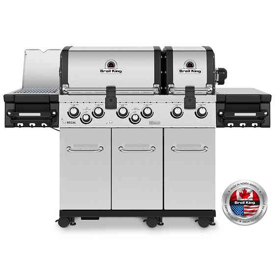 Газовий гриль Broil King Regal S 690 IR 997383 Код: 011967 Ровно