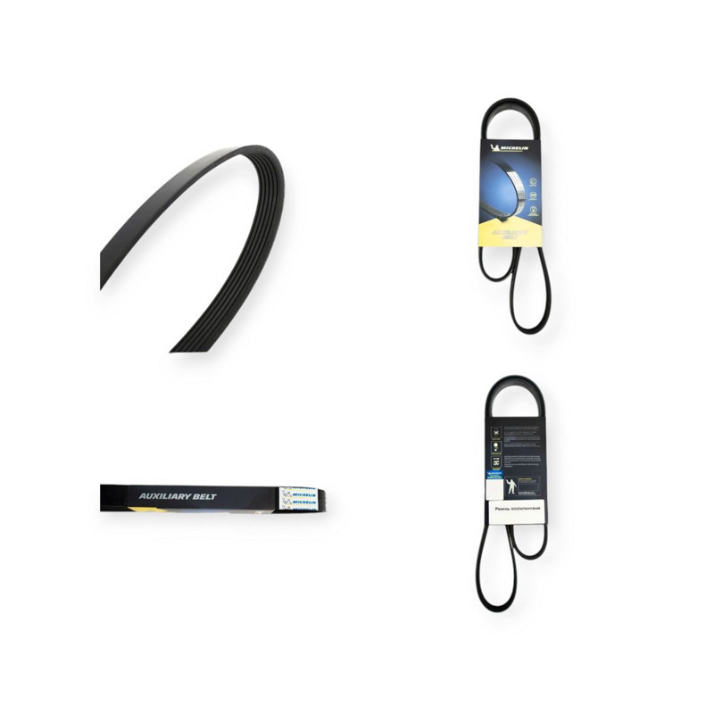 Ремінь струмковий 6PK2270 Мерседес Бенз Спрінтер 00-06 з конд генератора Мукачево - фото 1