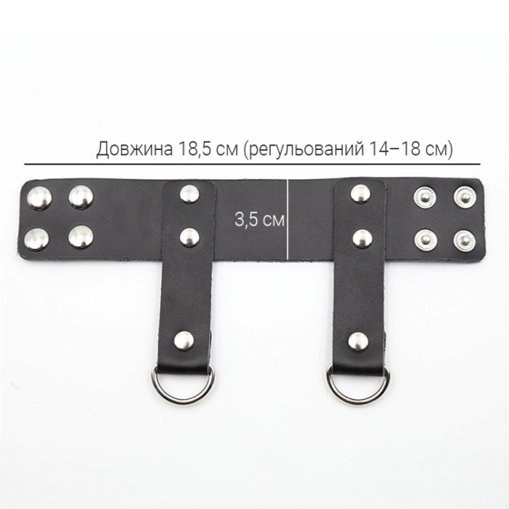 Чоловічий бандаж для витягування пеніса зі штучної шкіри 130 см чорний Вінниця