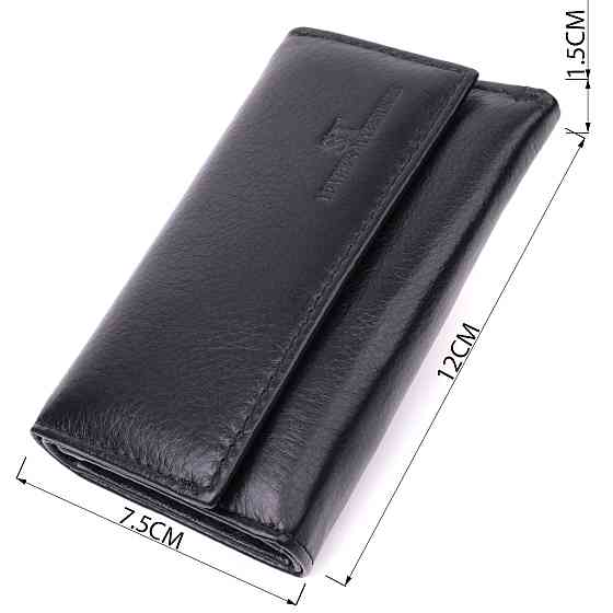 Практичная ключница из натуральной кожи ST Leather 22483 Черный Киев