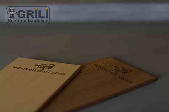 Планки для копчення з кедра Big Green Egg (CPLANK2/116307) Код: 004176 Рівне