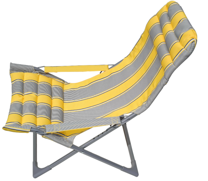 Шезлонг Складной С Подлокотниками И Подголовником Киев - изображение 3