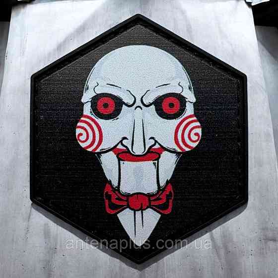 Кукла Billy патч / шеврон Киев