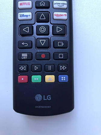 Пульт LG чорний оригінальний кнопковий AKB76040301 для тв LG телевізора універсальний Кам'янське - фото 5
