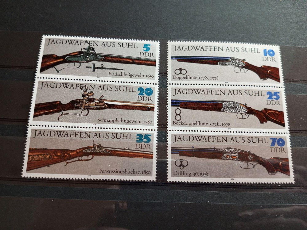 Германия ФРГ Німетчина. Марки Полтава - изображение 1