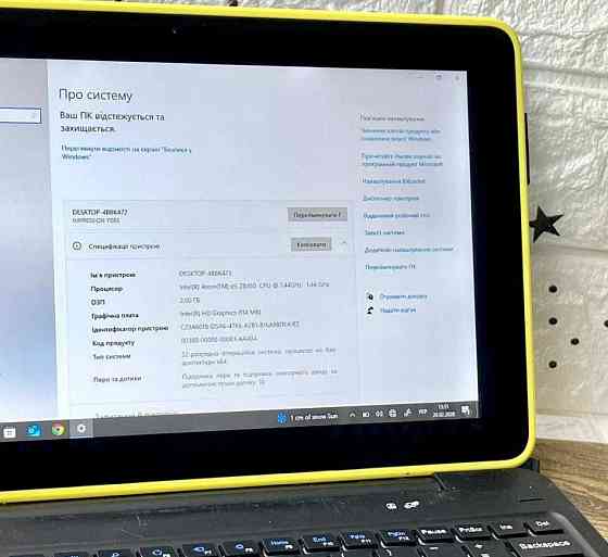 Планшет на Windows 10 Pro Харків