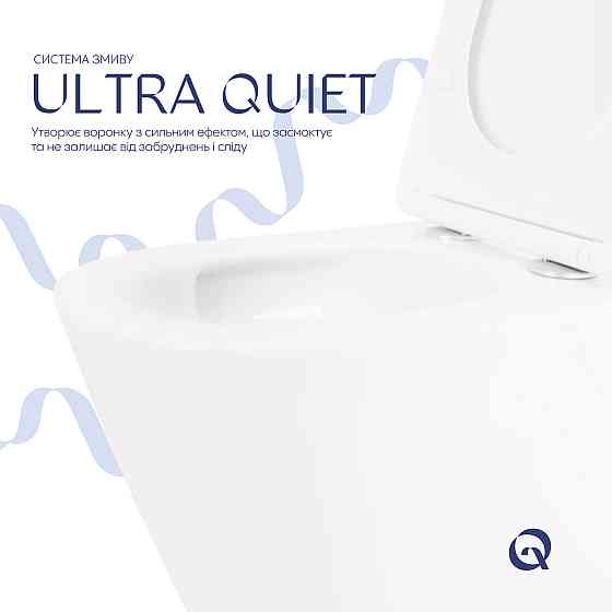Унітаз підвісний Qtap Swan безобідковий Ultra Quiet із сидінням Soft-close QT16335179W Київ