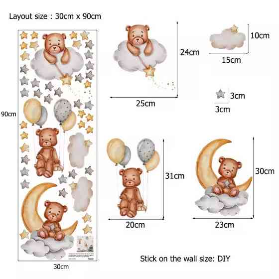 Виниловые наклейки 