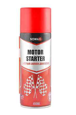 Швидкий старт Nowax Motor Starter, 450мл Киев