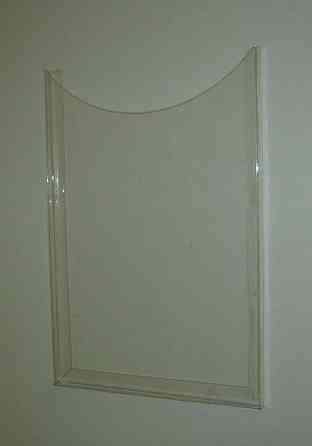 Карман для буклетов EKOSTAR А4 0,7 ПЭТ 10мм без скотча Киев