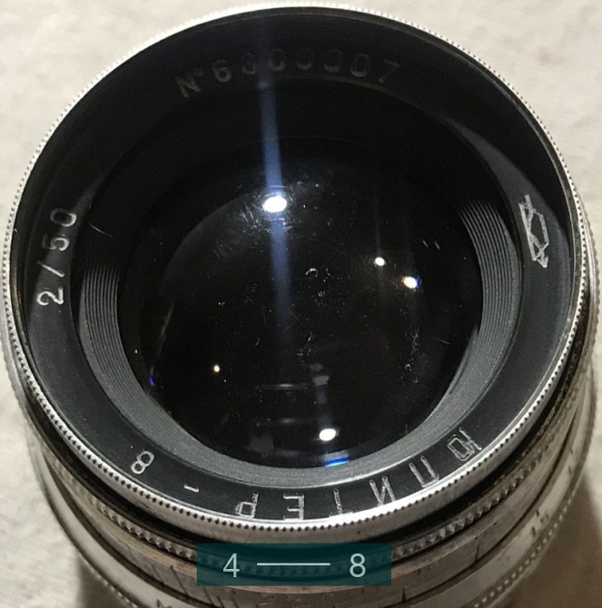 Об'єктив: Юпітер 8, 2/50. Київ - фото 3