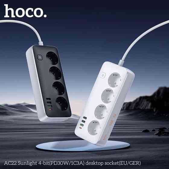 Мережевий подовжувач HOCO AC22 Sunlight 4-bit(PD30W/1C3A) desktop socket(EU/GER) (1.5m) Black Київ