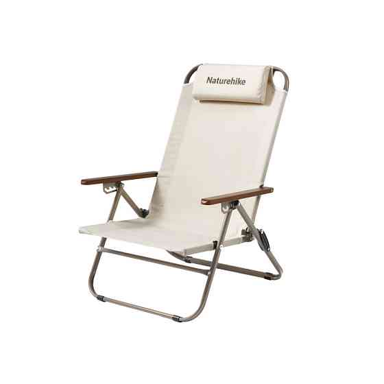 Кресло складное с регулируемым наклоном Naturehike CNK2550JJ012 углеродистая сталь (Бежевый) Винница
