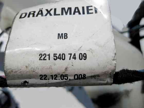 Mercedes-Benz  A2215407309 Джгут електропроводки антени на стійці "C" S-Class W221 Одеса