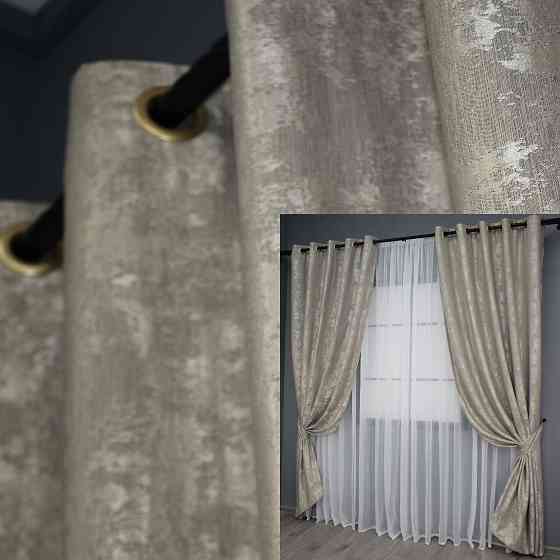 Комплект штор на люверсах VR-Textil Жакард Sultan XO № 1143ш 150х250 см 2 шт Капучино (37-0026) Київ