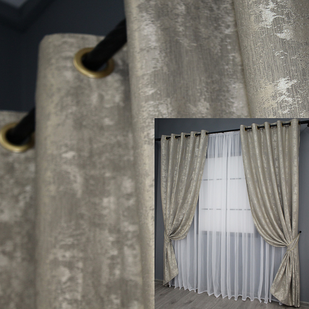 Комплект штор на люверсах VR-Textil Жакард Sultan XO № 1143ш 150х250 см 2 шт Капучино (37-0026) Київ - фото 1