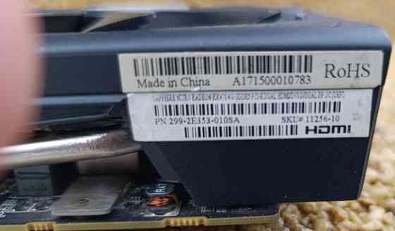 Видеокарта AMD Sapphire RX470 Киев