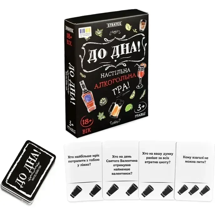 Игра для взрослых Strateg «До Дна!» для весёлой компании, 110 карточек, 18+ Sex Aura Киев - изображение 2