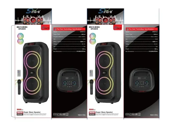 Колонка музична портативна Bluetooth ZQS8255, 60Вт, 2 динаміки, FM-радіо, LED підсвічування, USB, TF, AUX Одеса