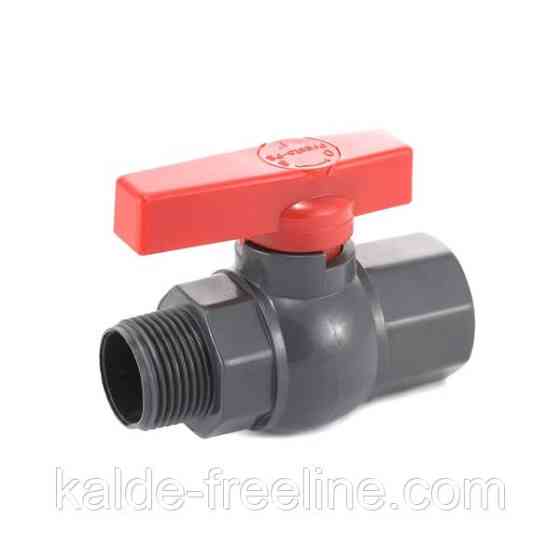 Кран кульовий Presto-PS 25 мм із зовнішньою та внутрішньою різзю 1 дюйм (PFV-0132) Харків