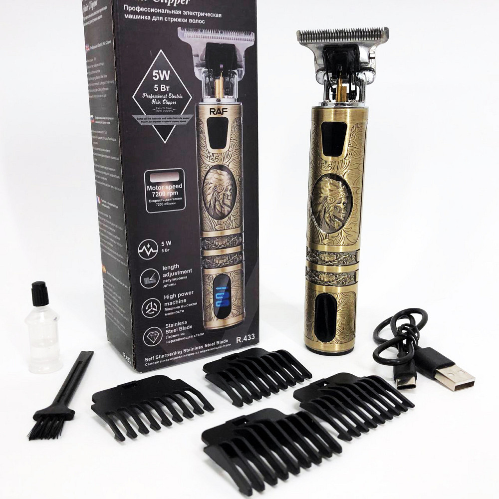 Машинка для стрижки аккумуляторная с насадками, Малошумная машинка для стрижки волос QL-79 Львов - изображение 12