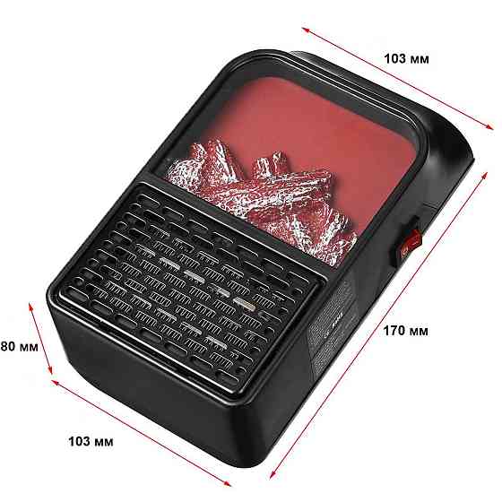 Переносной обогреватель Flame, Дуйчик обогреватель миниатюрный, для дома Ветродуйчик VG-70 Львов