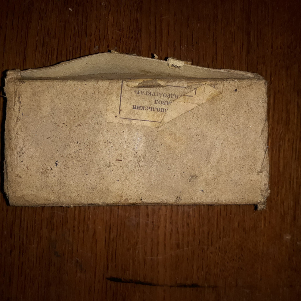 Вкладиші корінні ЗІЛ-157. Всі розміри. 120-1000102-Б. Стандартний. Харків - фото 2