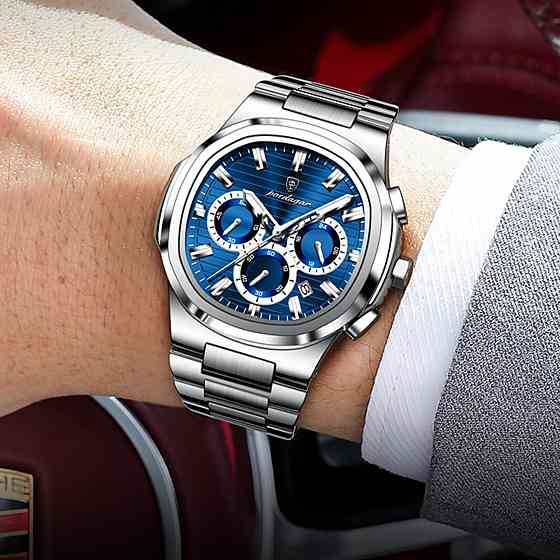 Часы мужские наручные Poedagar RiverWood Серебристый Киев