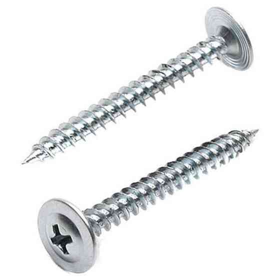 Саморіз 4.2*65 гострий (пач. 50 шт.) Харків