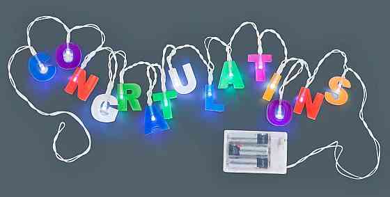 Гірлянда «Congratulations» («Вітаємо!») Ровно