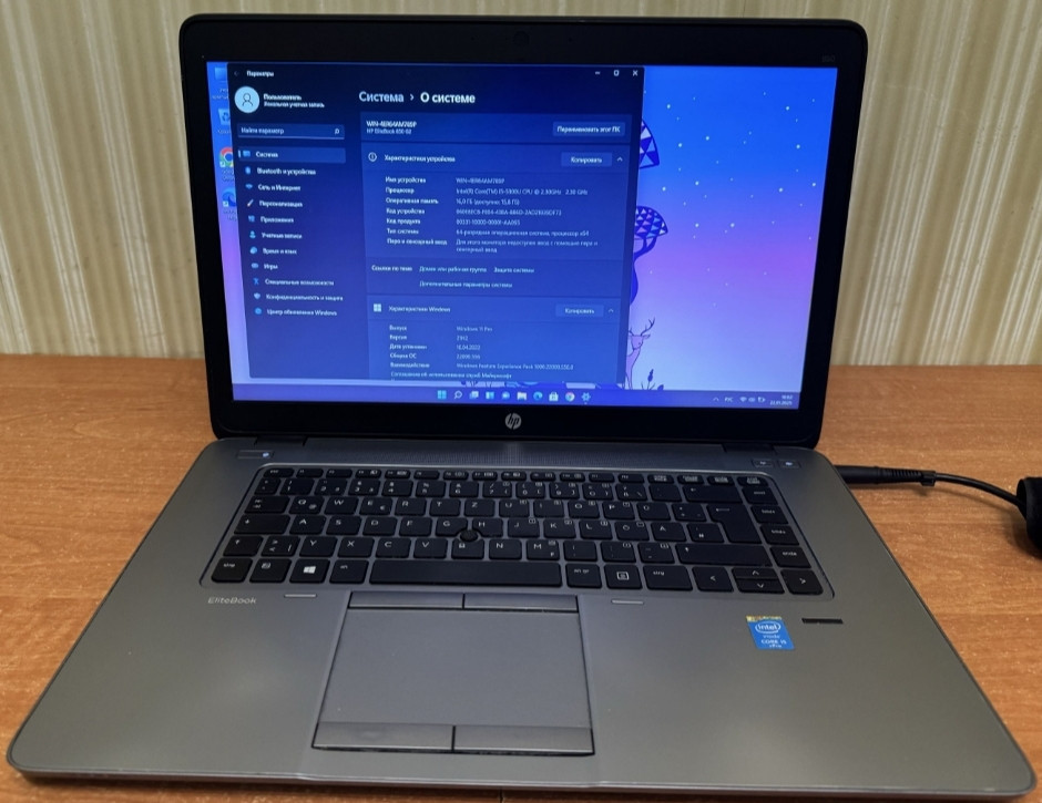 Ноутбук HP 850 G2 Corr i5 5-Gen Full HD ОЗУ 16Gb. Київ - фото 5