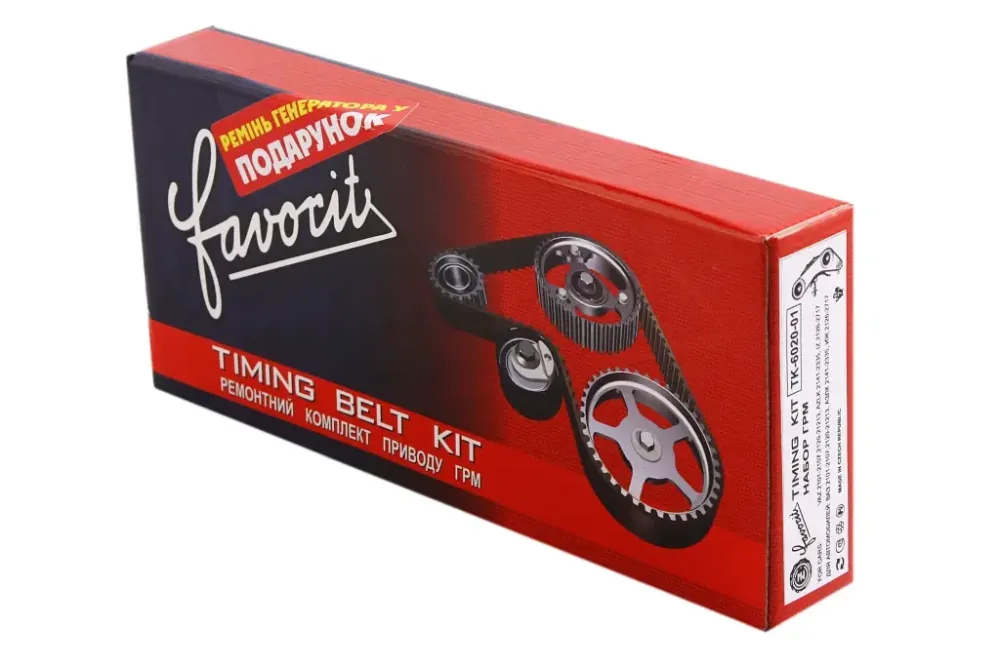 Звездочки ГРМ 2101 Favorit + цепь + башмак + успокоитель + сальник + прокладка + ремень генератора Винница - изображение 2